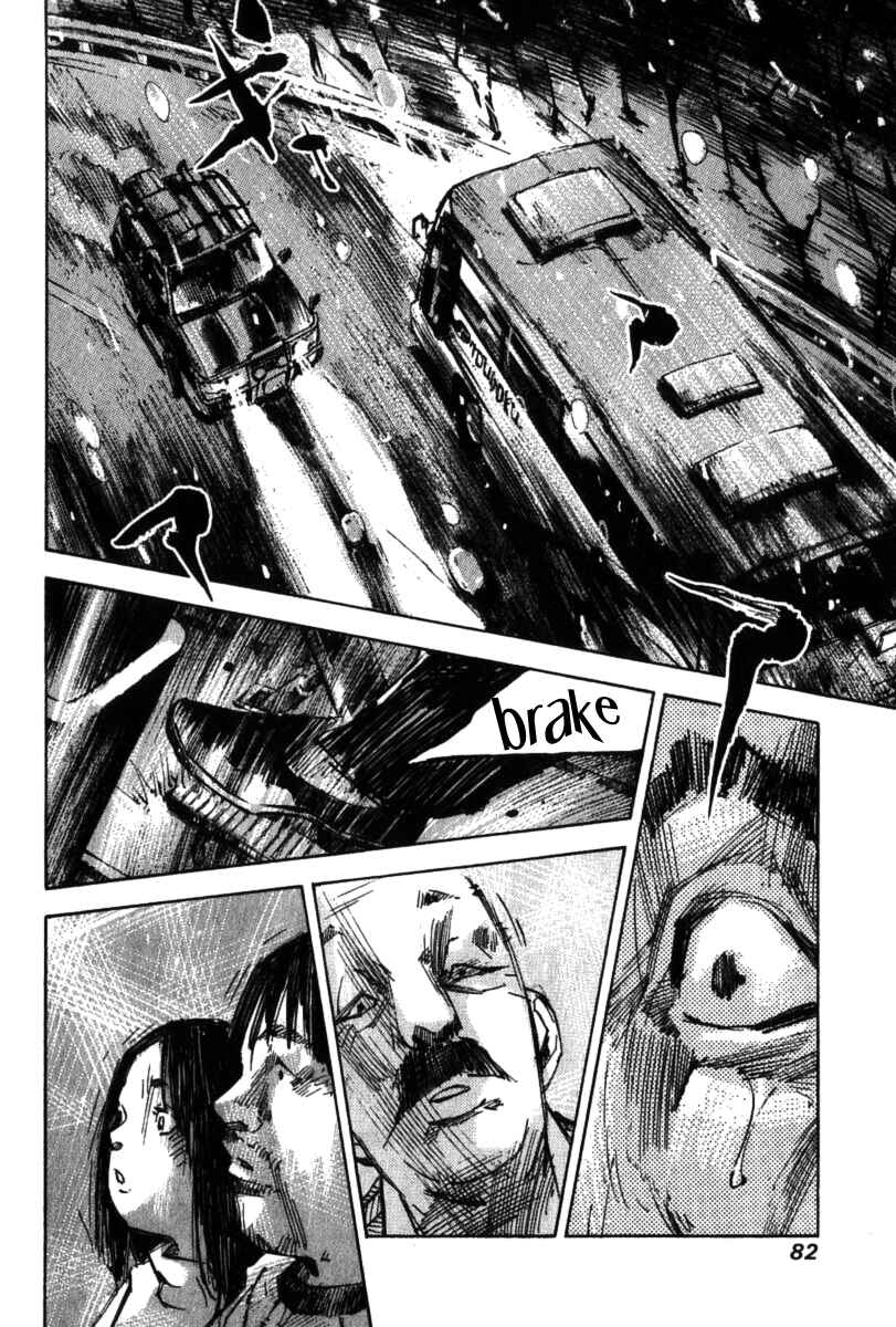 Page 12 Chapter 3 Skyhigh III: New Chapter