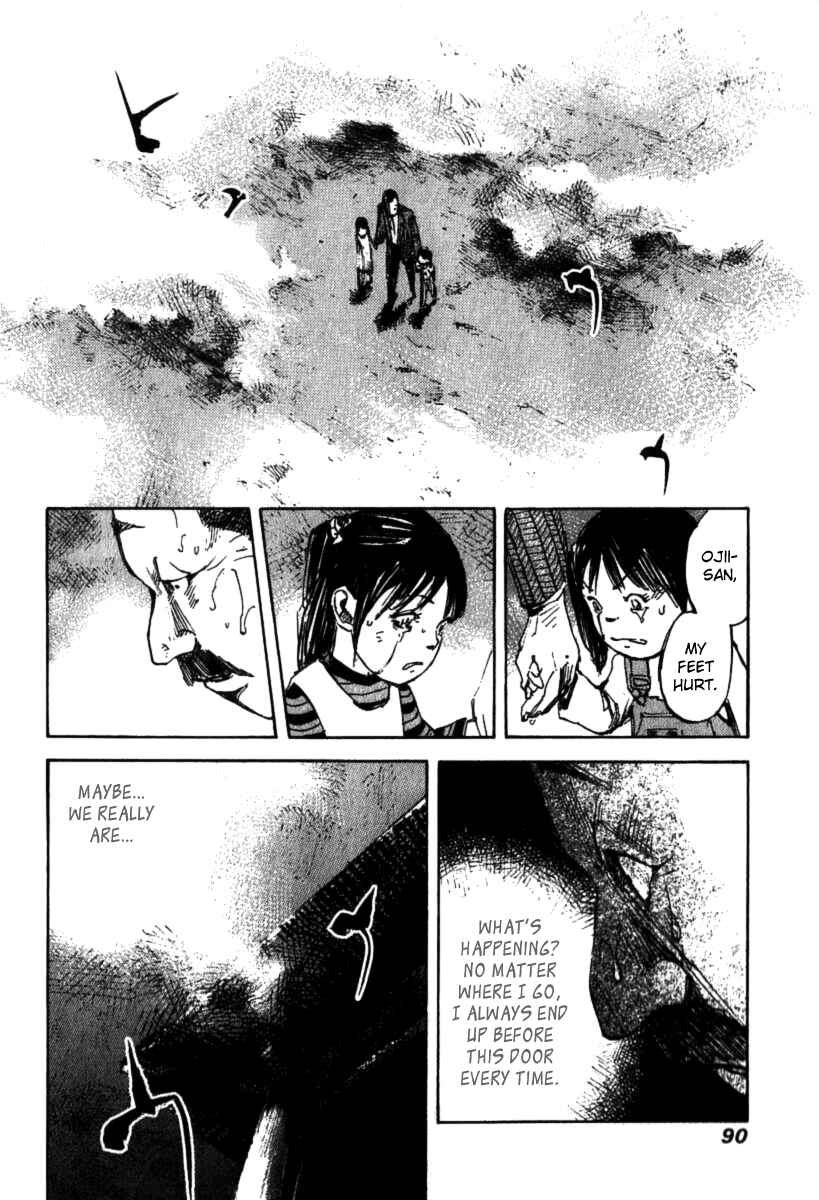 Page 20 Chapter 3 Skyhigh III: New Chapter