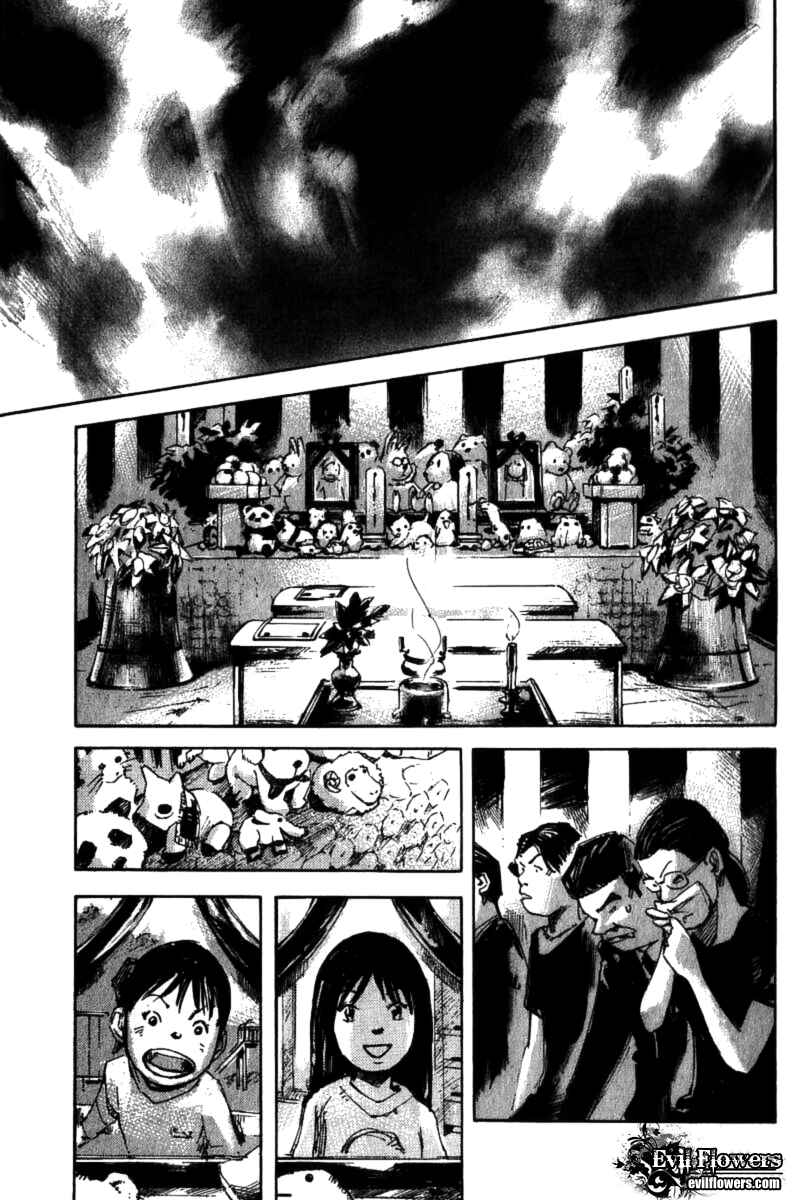 Page 23 Chapter 3 Skyhigh III: New Chapter