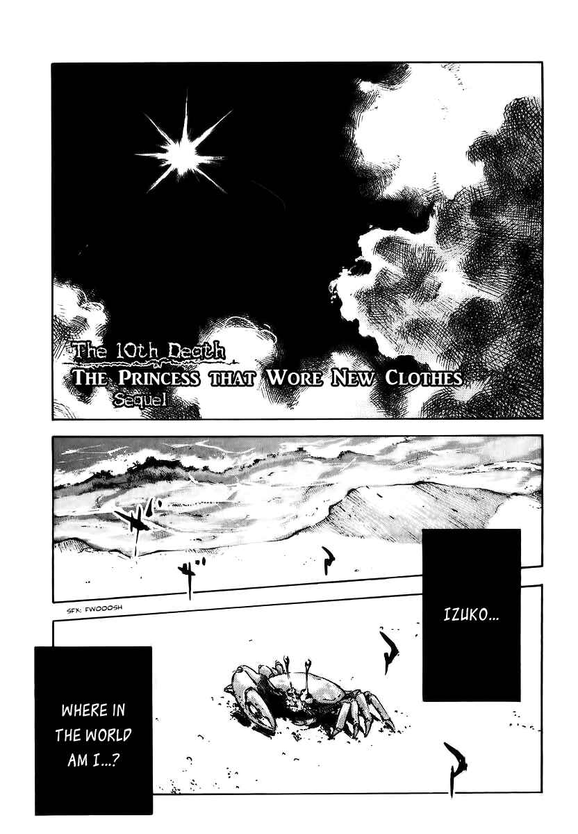 Page 2 Chapter 20 Skyhigh III: New Chapter