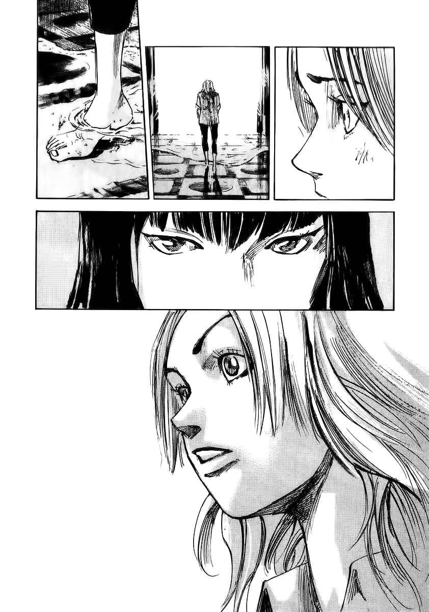 Page 29 Chapter 20 Skyhigh III: New Chapter