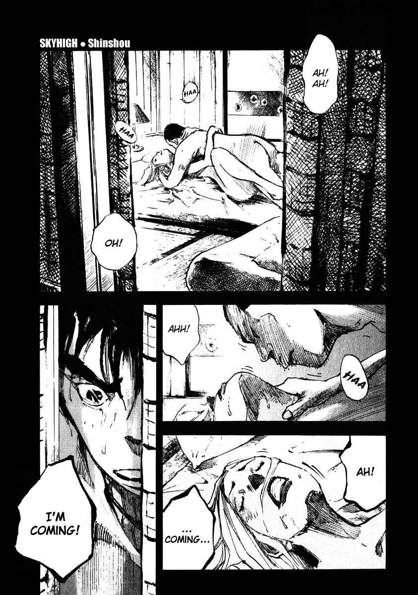 Page 19 Chapter 15 Skyhigh III: New Chapter