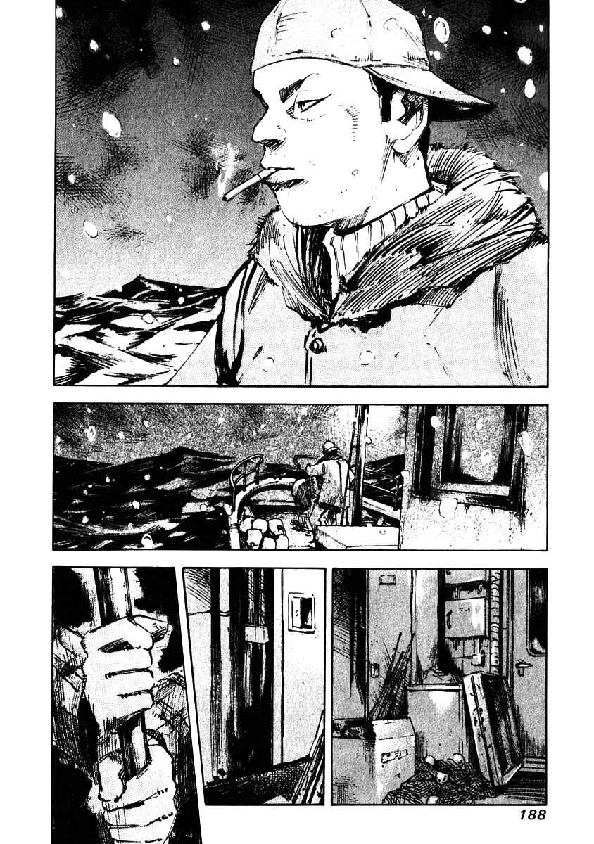 Page 2 Chapter 15 Skyhigh III: New Chapter