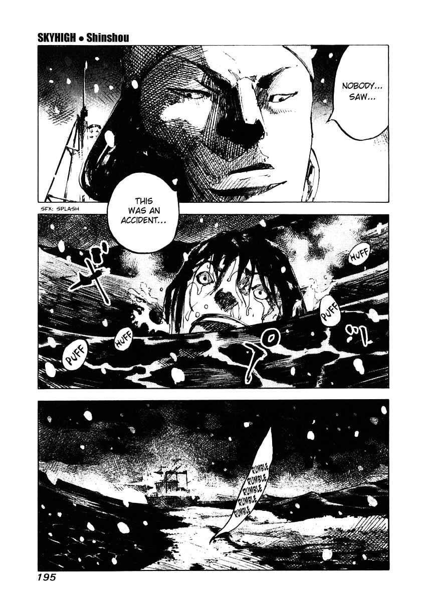 Page 9 Chapter 15 Skyhigh III: New Chapter
