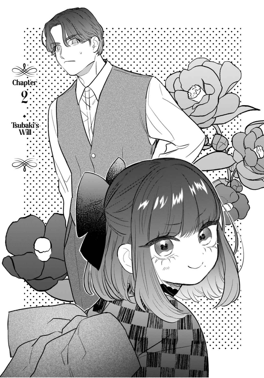 Page 1 Chapter 2 Koi Hajime wa Ochi Yuku Tsubaki no Shita de
