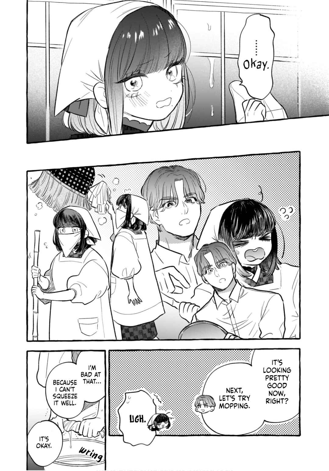 Page 12 Chapter 2 Koi Hajime wa Ochi Yuku Tsubaki no Shita de