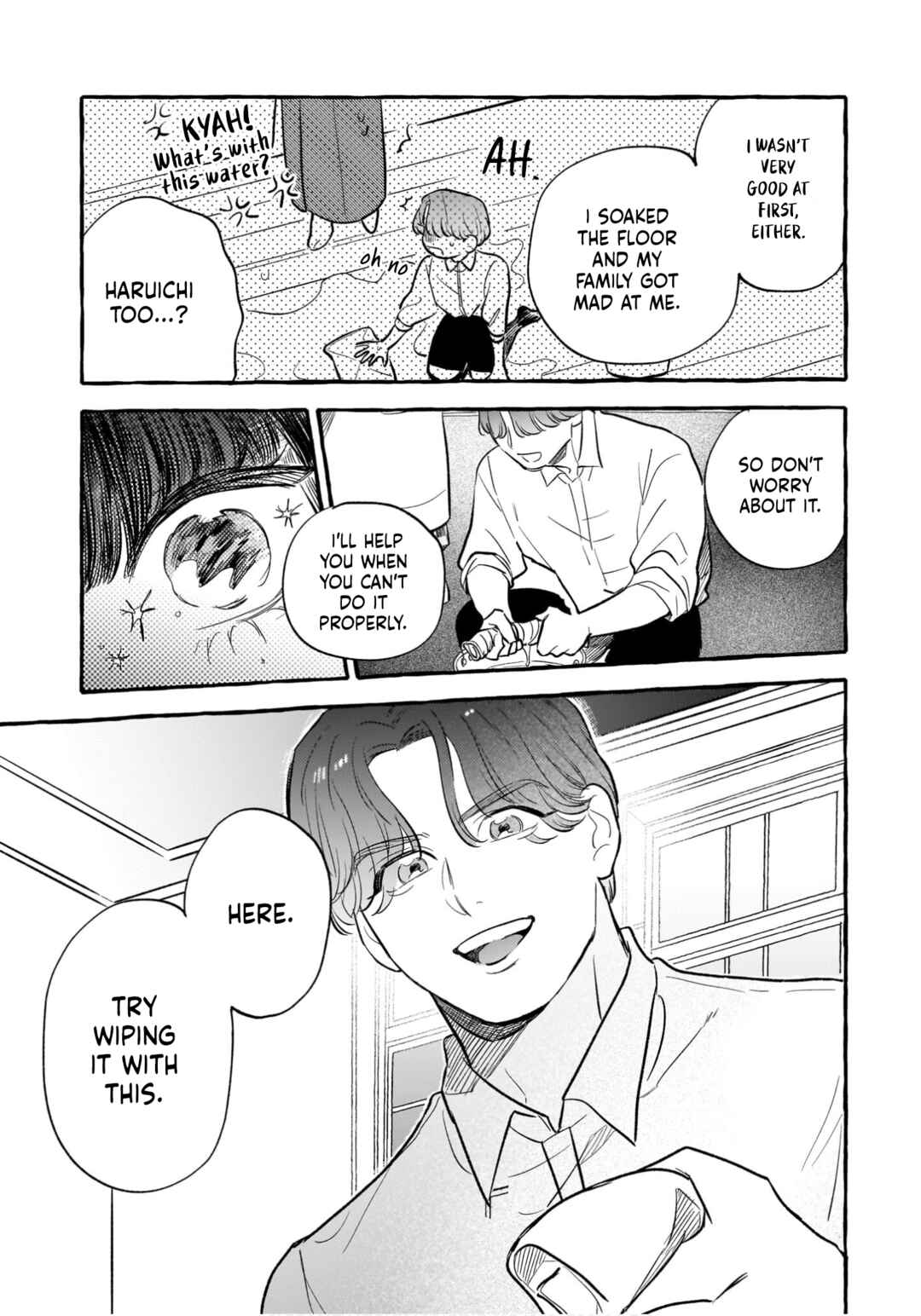 Page 13 Chapter 2 Koi Hajime wa Ochi Yuku Tsubaki no Shita de