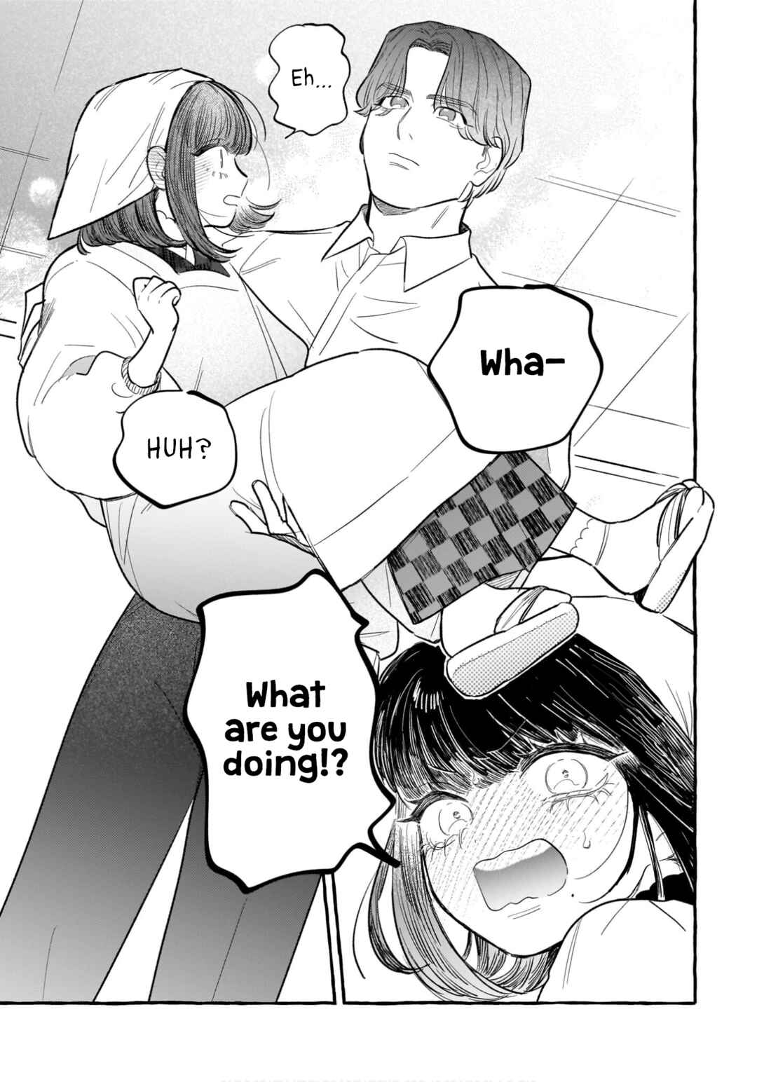 Page 15 Chapter 2 Koi Hajime wa Ochi Yuku Tsubaki no Shita de