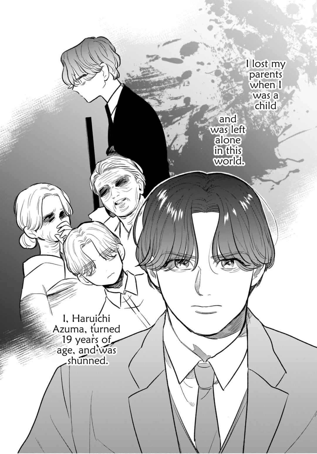 Page 2 Chapter 2 Koi Hajime wa Ochi Yuku Tsubaki no Shita de