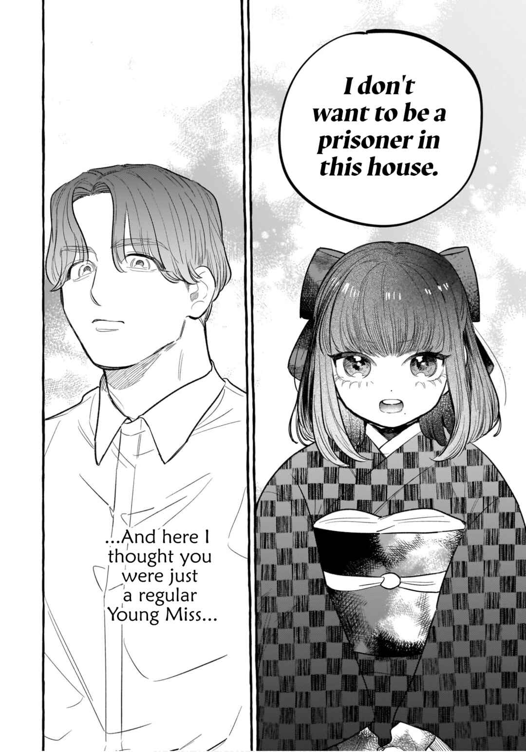 Page 24 Chapter 2 Koi Hajime wa Ochi Yuku Tsubaki no Shita de