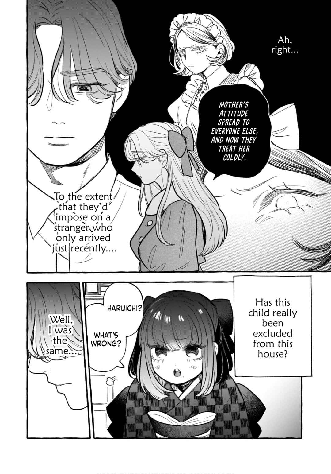 Page 6 Chapter 2 Koi Hajime wa Ochi Yuku Tsubaki no Shita de
