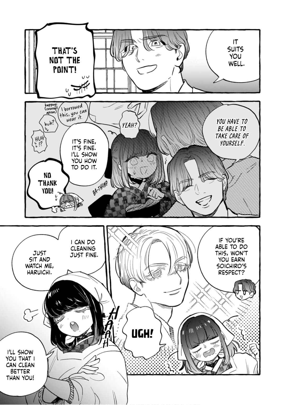 Page 9 Chapter 2 Koi Hajime wa Ochi Yuku Tsubaki no Shita de