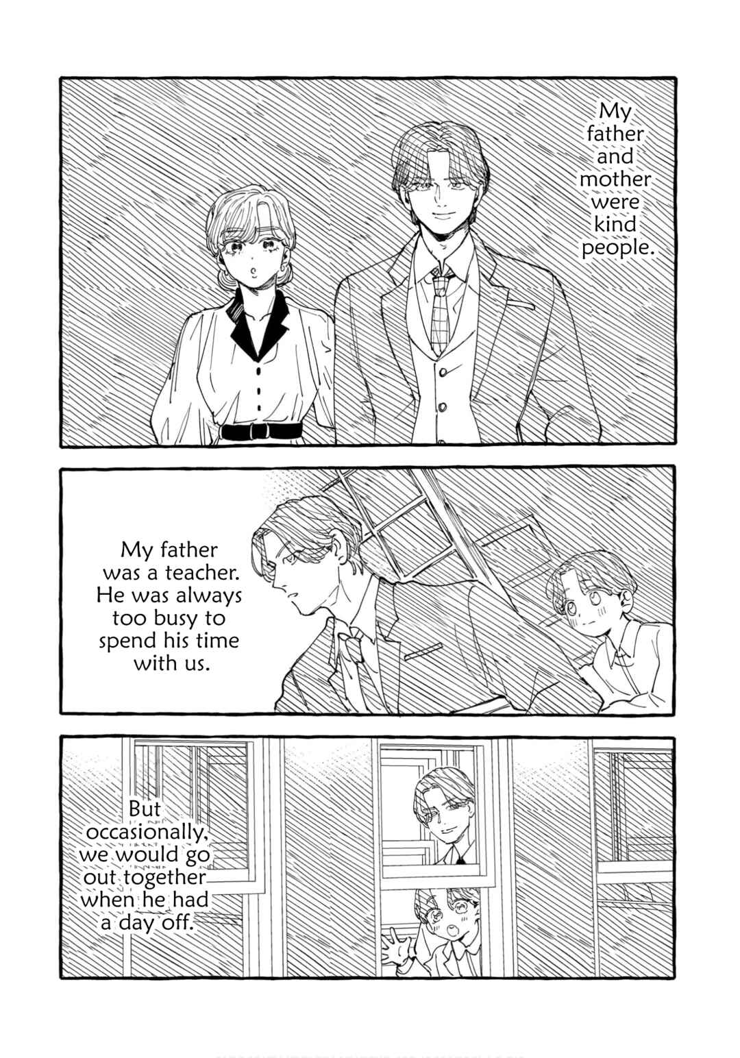 Page 2 Chapter 3 Koi Hajime wa Ochi Yuku Tsubaki no Shita de