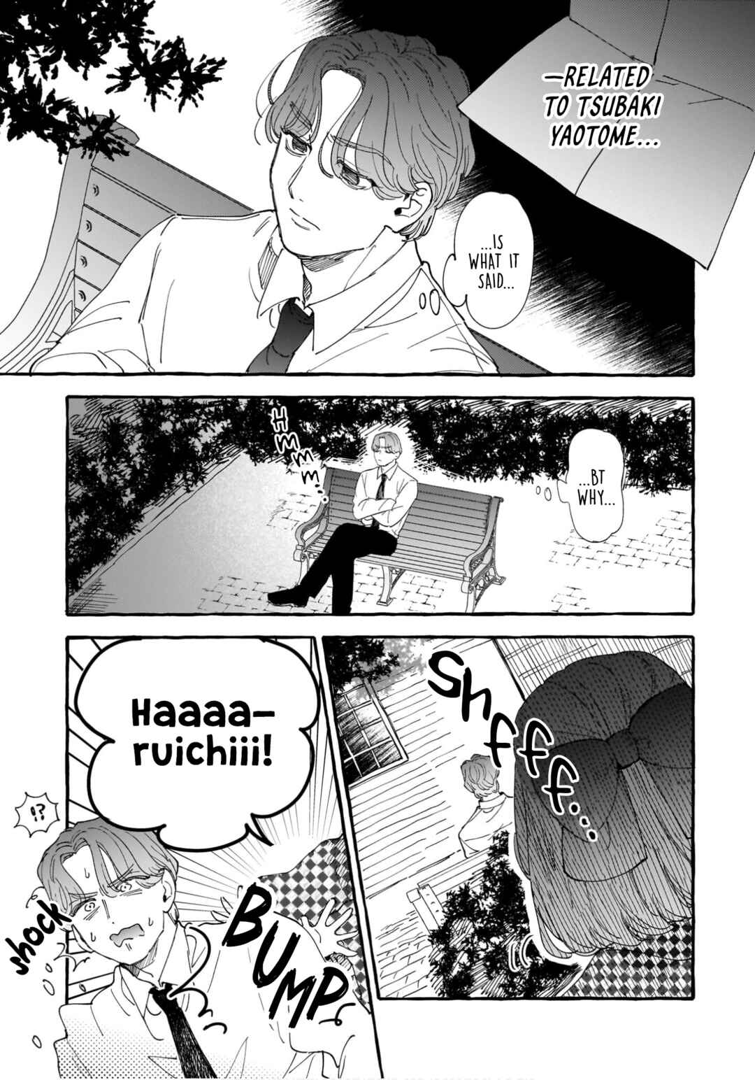 Page 5 Chapter 3 Koi Hajime wa Ochi Yuku Tsubaki no Shita de