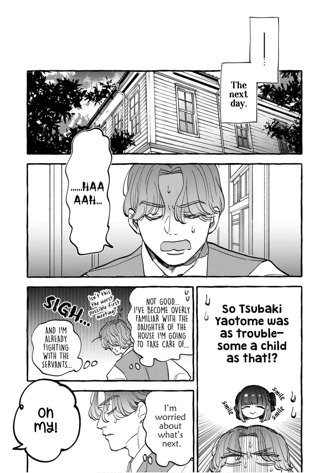 Page 22 Chapter 1 Koi Hajime wa Ochi Yuku Tsubaki no Shita de