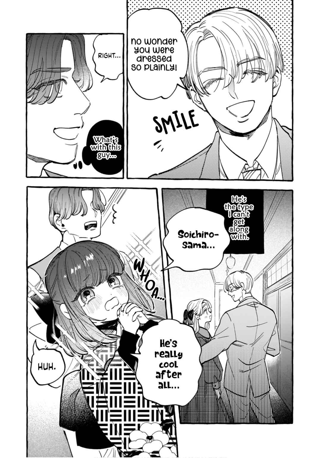 Page 26 Chapter 1 Koi Hajime wa Ochi Yuku Tsubaki no Shita de