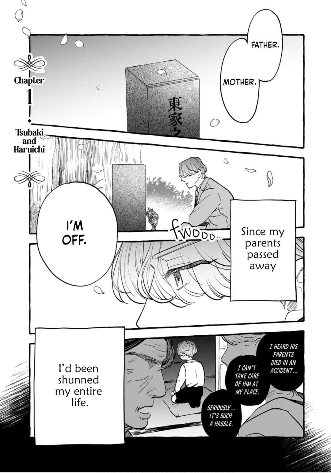 Page 3 Chapter 1 Koi Hajime wa Ochi Yuku Tsubaki no Shita de