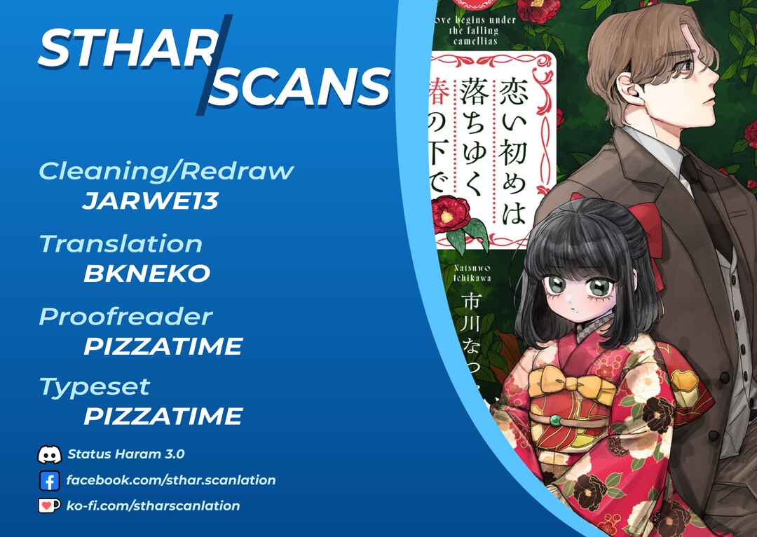 Page 43 Chapter 1 Koi Hajime wa Ochi Yuku Tsubaki no Shita de