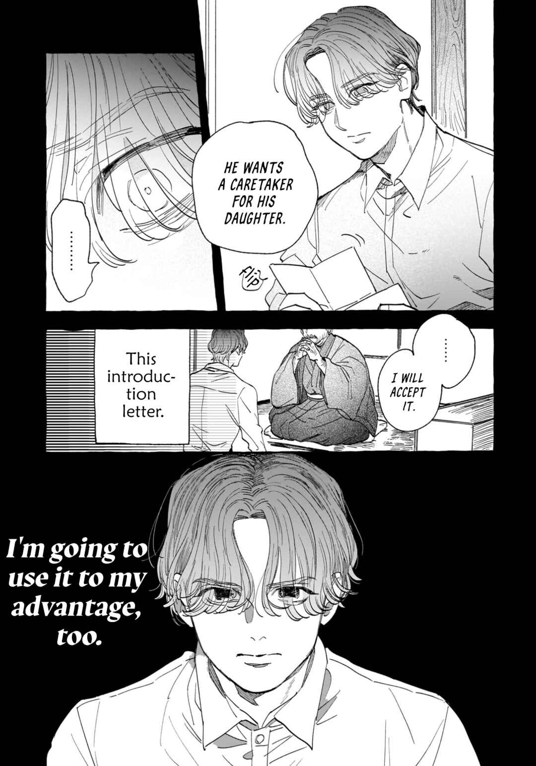 Page 7 Chapter 1 Koi Hajime wa Ochi Yuku Tsubaki no Shita de
