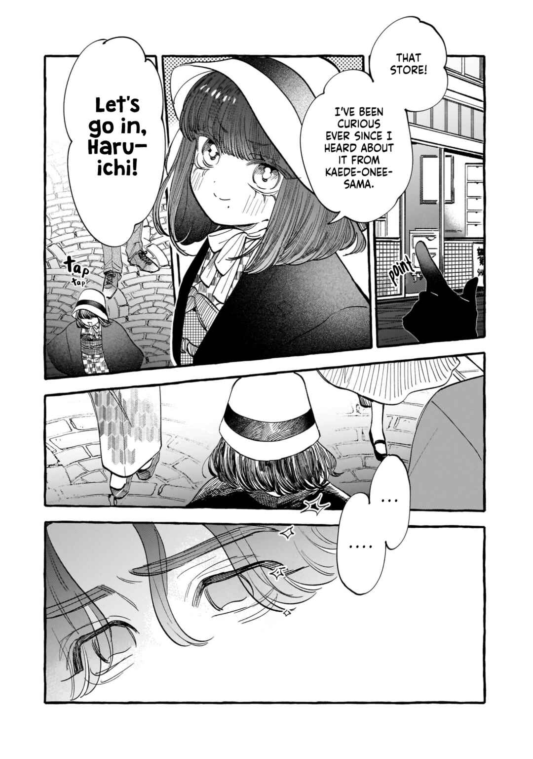 Page 12 Chapter 4 Koi Hajime wa Ochi Yuku Tsubaki no Shita de