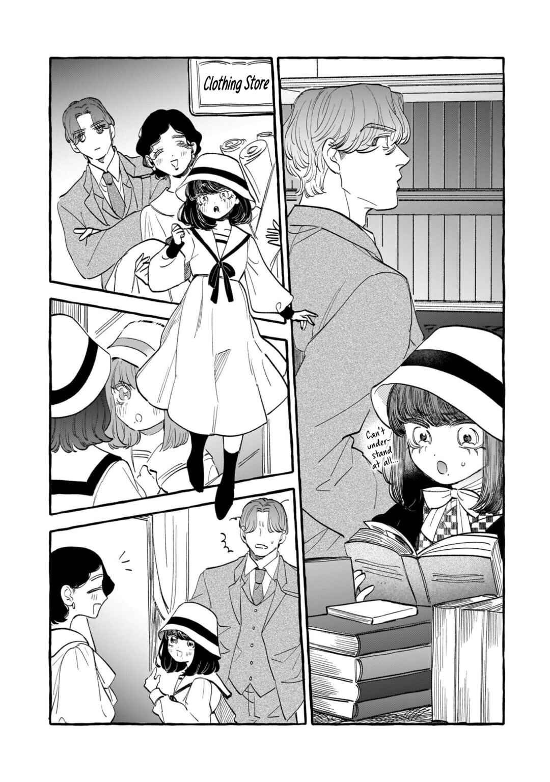 Page 13 Chapter 4 Koi Hajime wa Ochi Yuku Tsubaki no Shita de