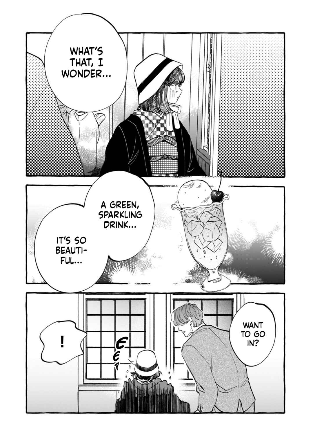 Page 16 Chapter 4 Koi Hajime wa Ochi Yuku Tsubaki no Shita de