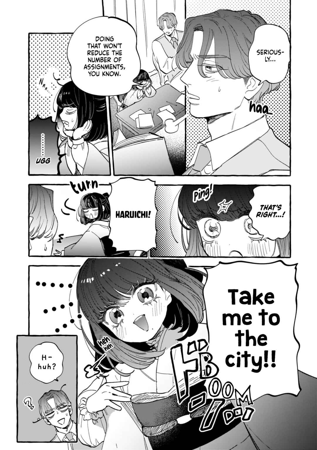 Page 3 Chapter 4 Koi Hajime wa Ochi Yuku Tsubaki no Shita de