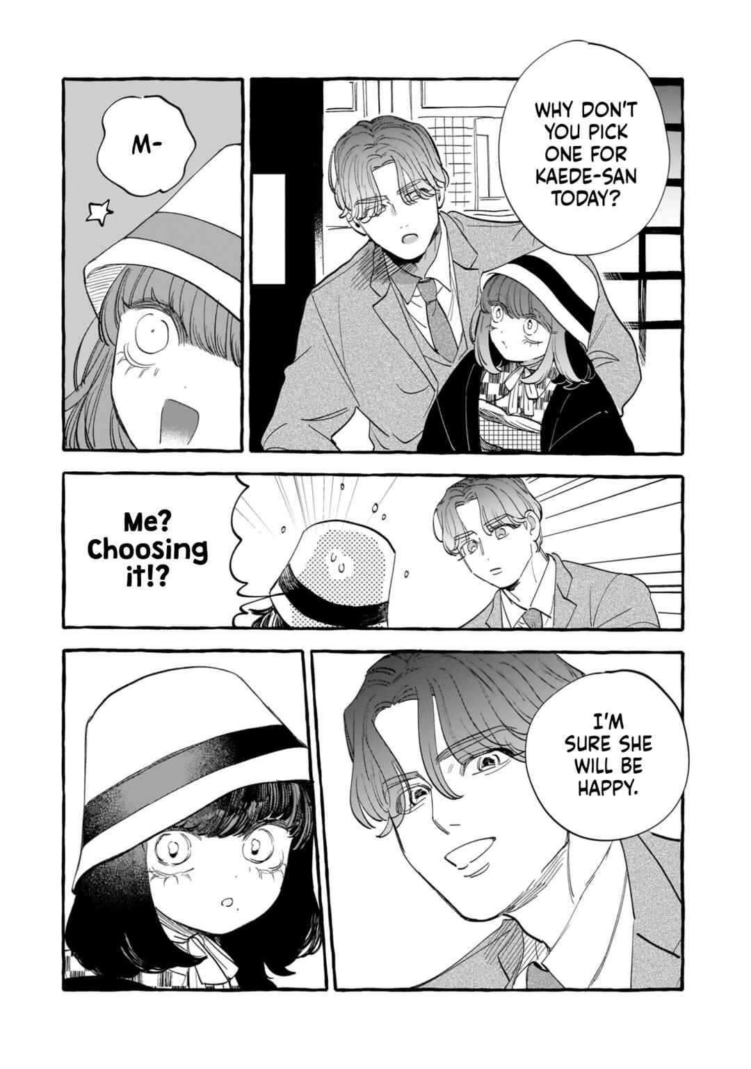 Page 30 Chapter 4 Koi Hajime wa Ochi Yuku Tsubaki no Shita de