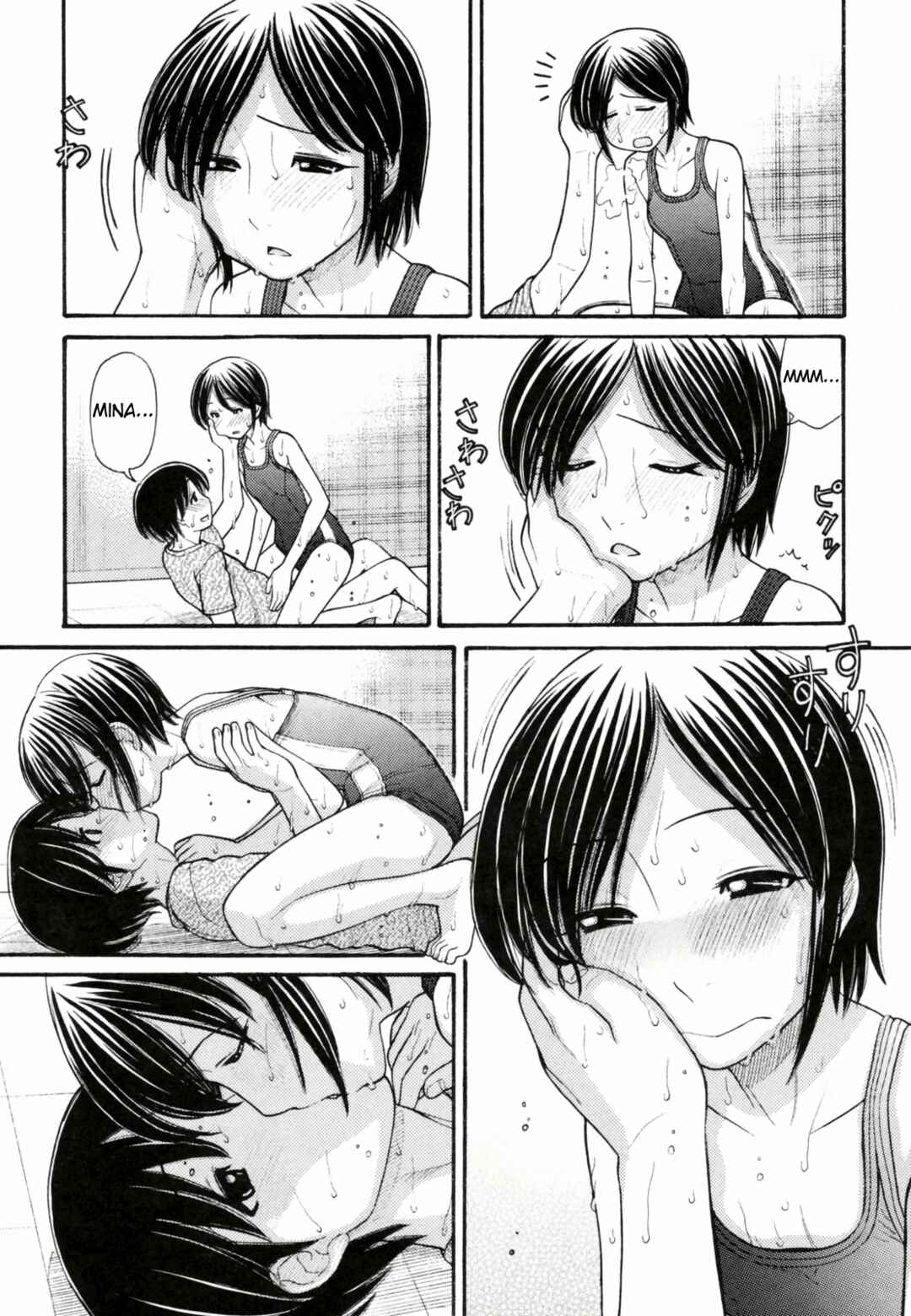 Page 15 Chapter 5 Anipyu!