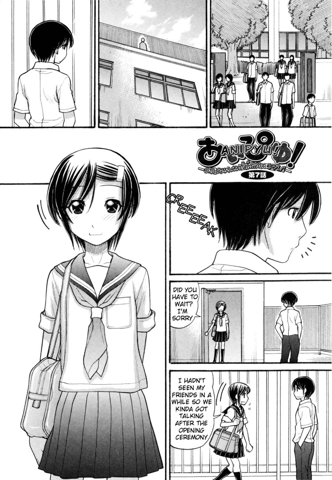 Page 1 Chapter 7 Anipyu!