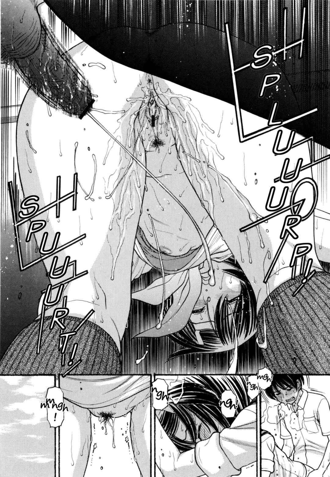 Page 16 Chapter 7 Anipyu!