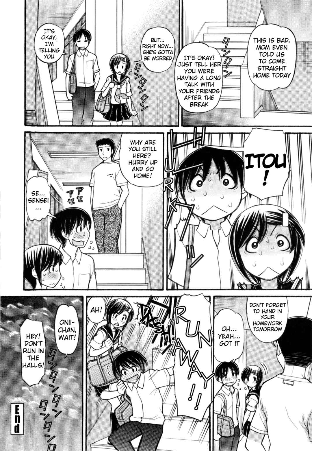 Page 18 Chapter 7 Anipyu!
