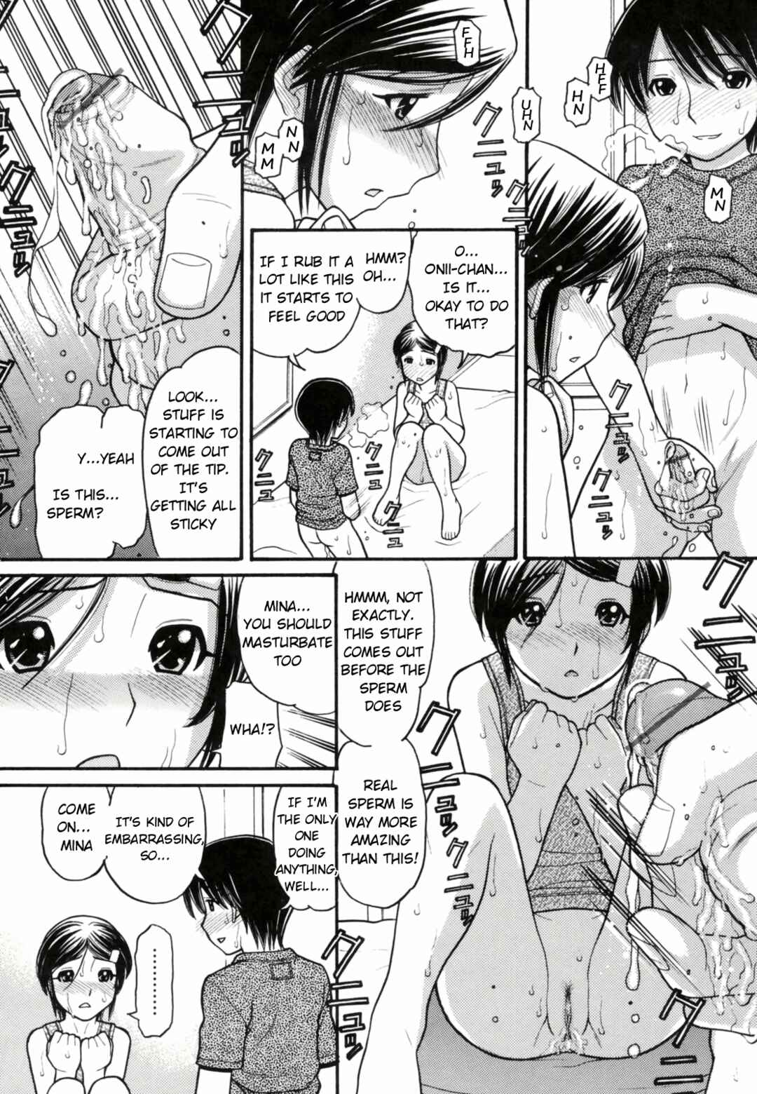Page 13 Chapter 1 Anipyu!