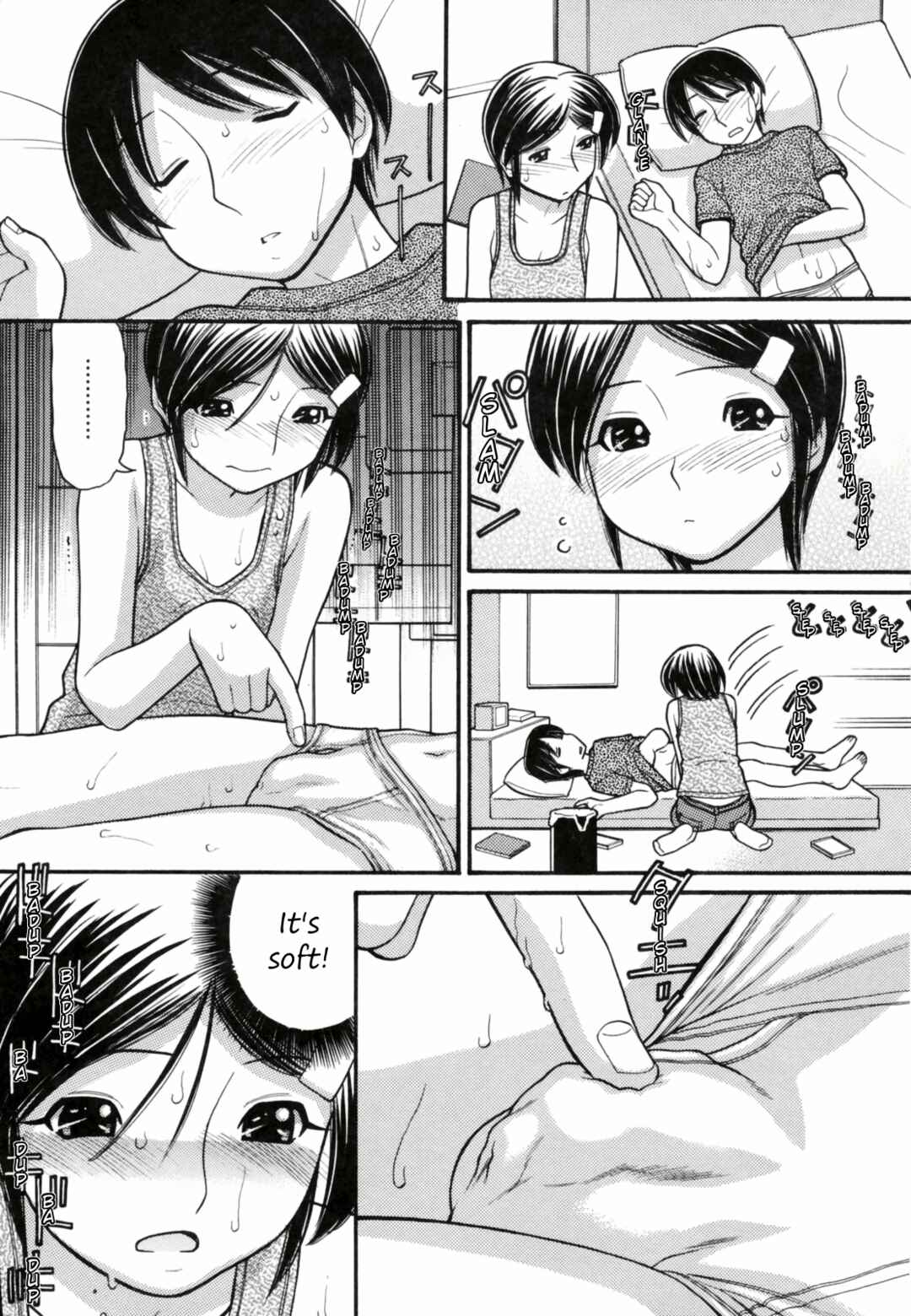 Page 7 Chapter 1 Anipyu!