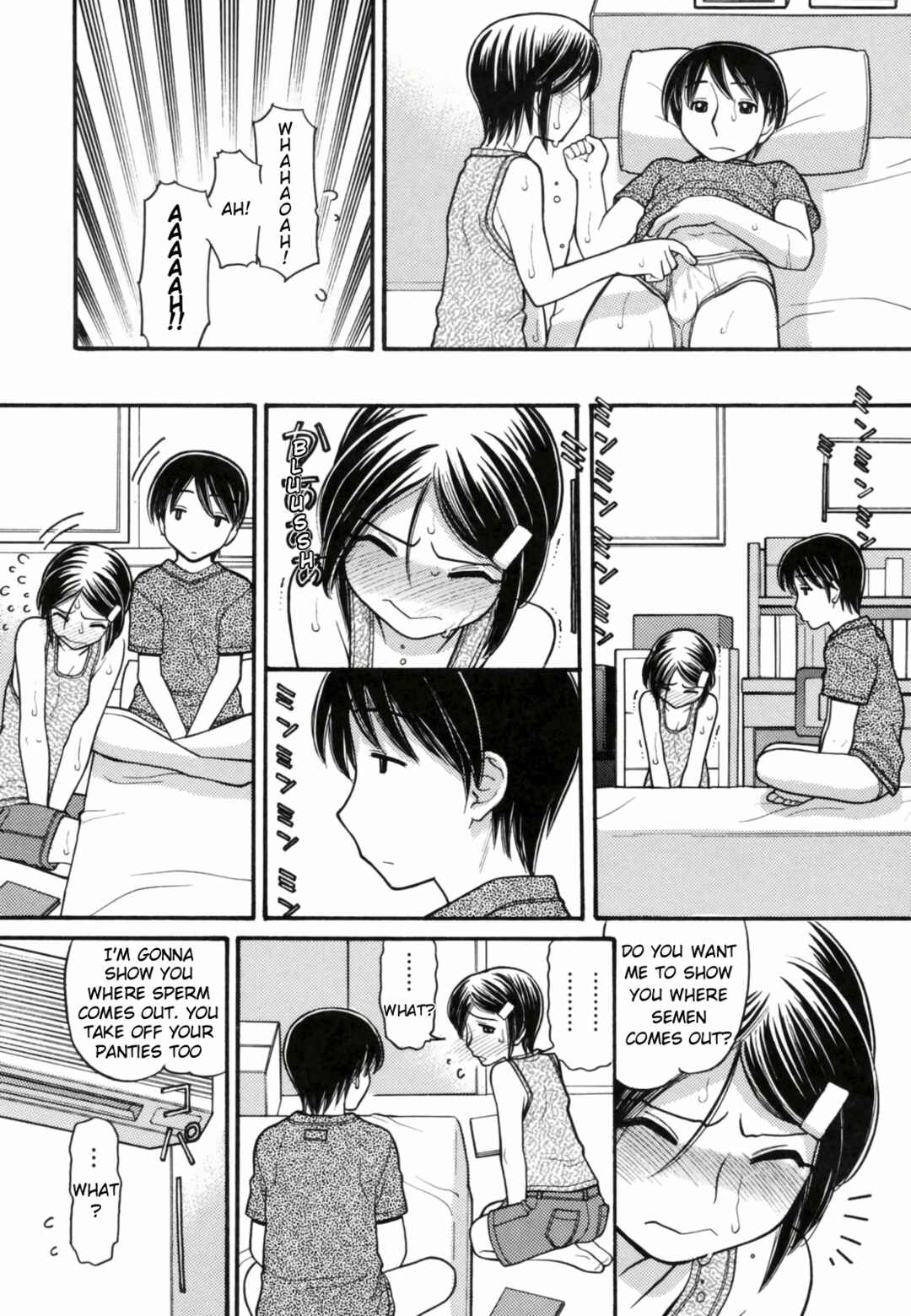 Page 9 Chapter 1 Anipyu!