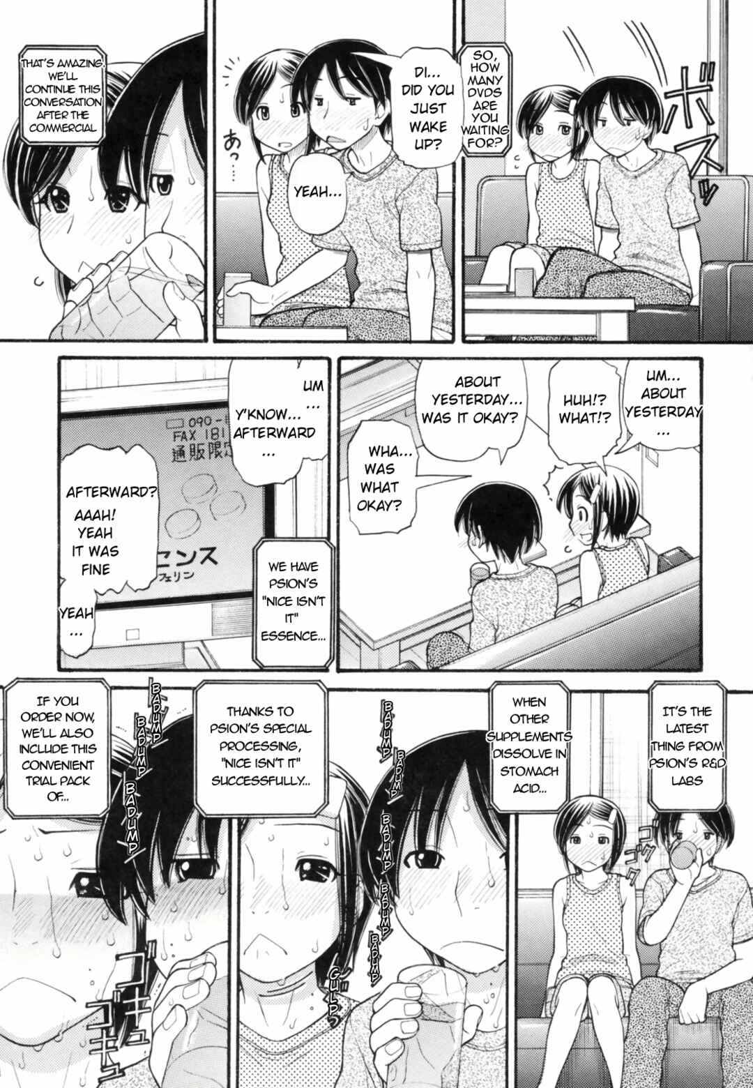 Page 3 Chapter 4 Anipyu!