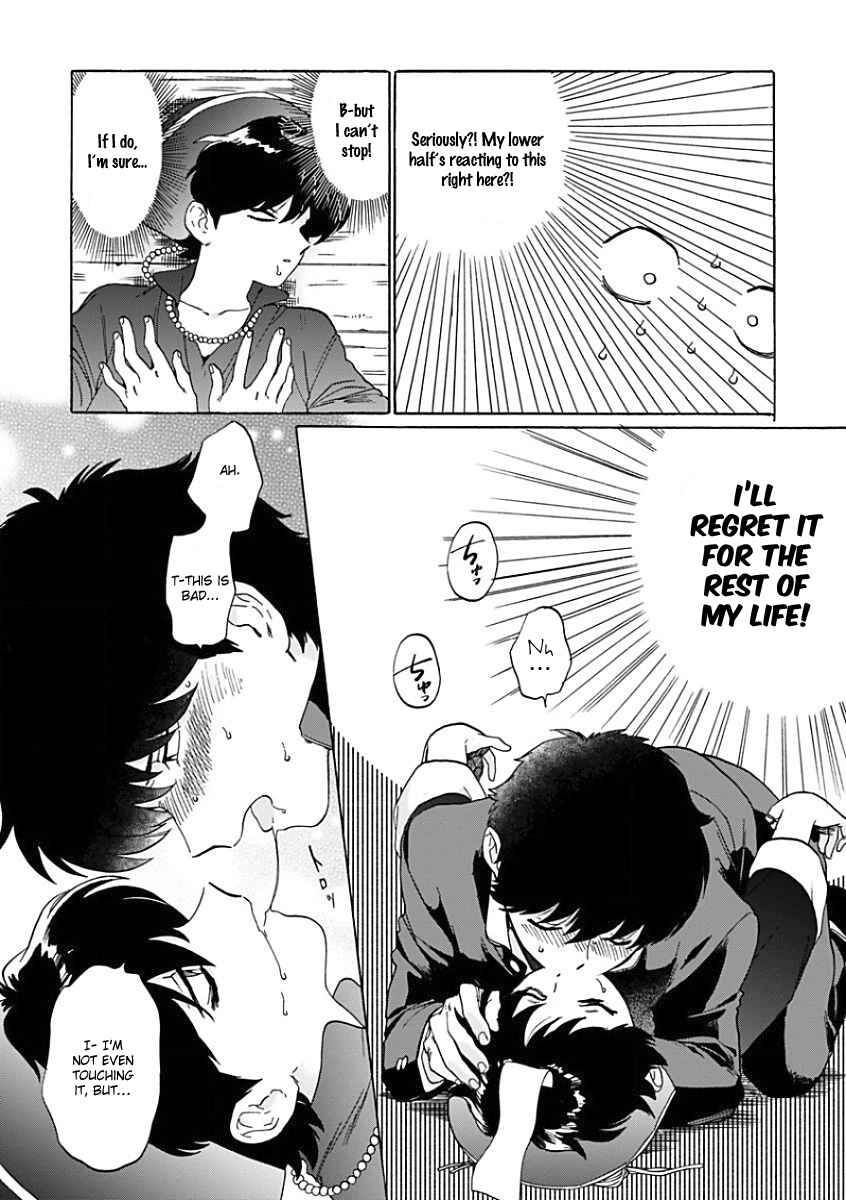 Page 20 Chapter Unknown_7e28 Aojiro Shohan