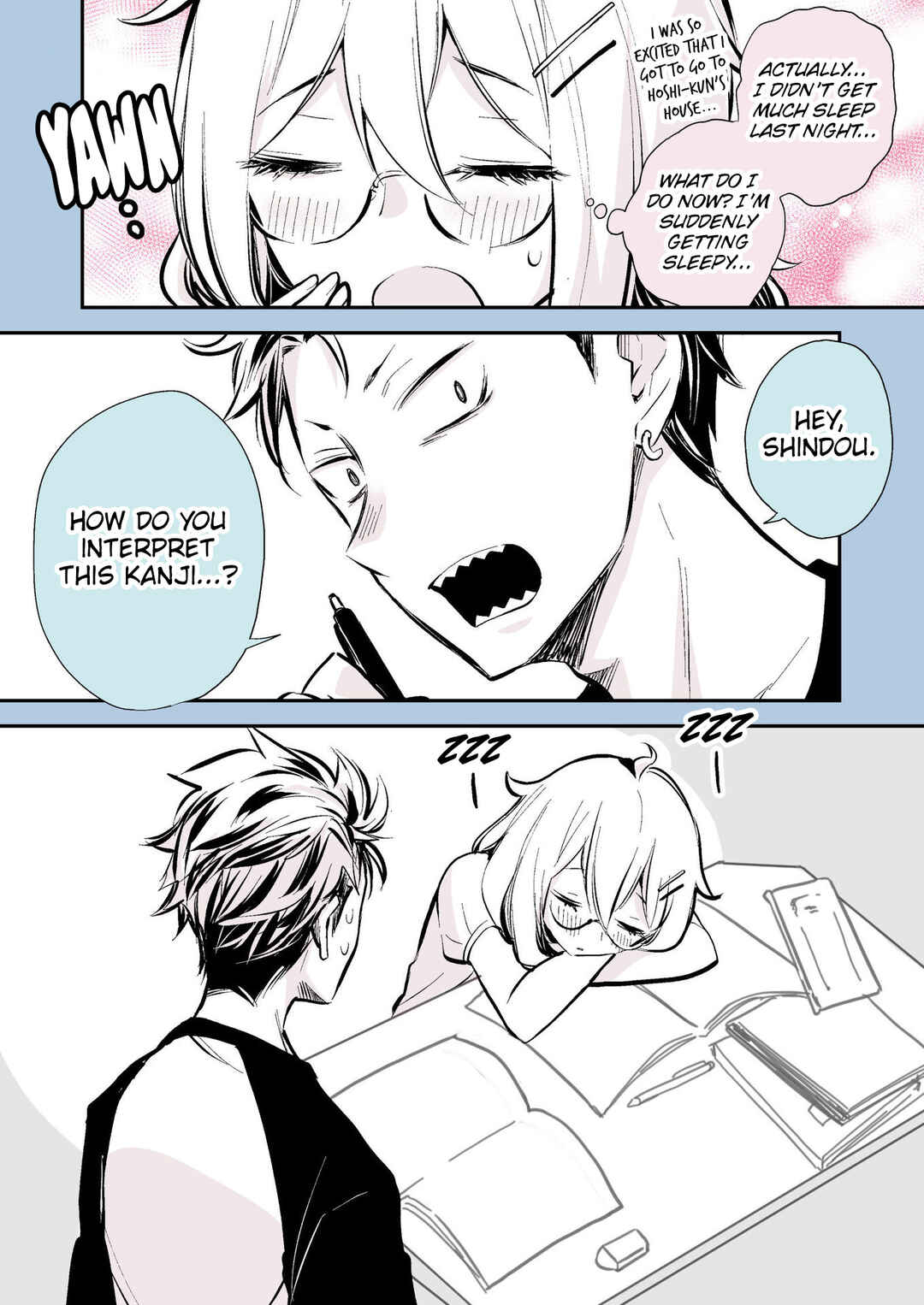 Page 4 Chapter 25 Kinpatsu Yankee to Batsu Game