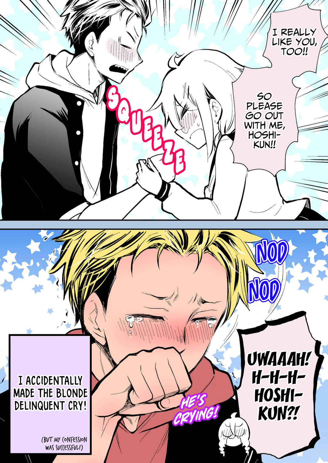Page 5 Chapter 27 Kinpatsu Yankee to Batsu Game