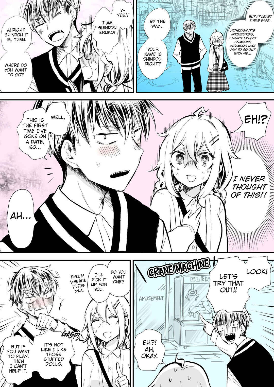 Page 4 Chapter 4 Kinpatsu Yankee to Batsu Game
