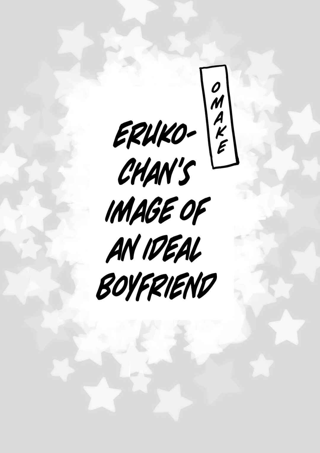 Page 2 Chapter 19 Kinpatsu Yankee to Batsu Game