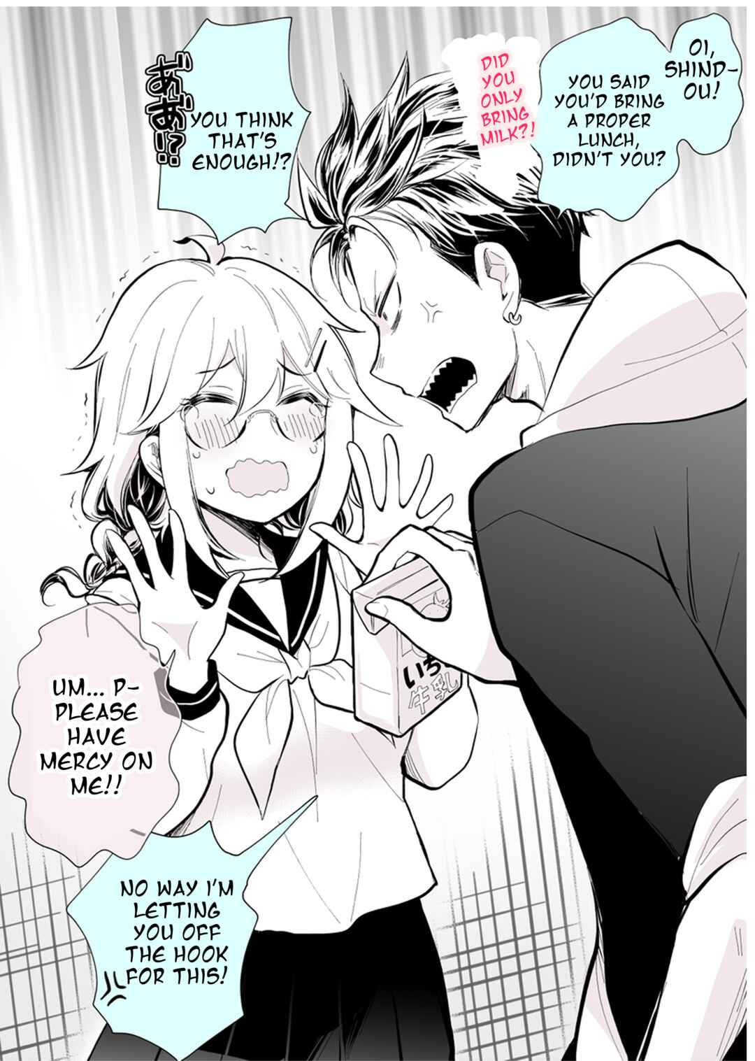 Page 1 Chapter 16 Kinpatsu Yankee to Batsu Game