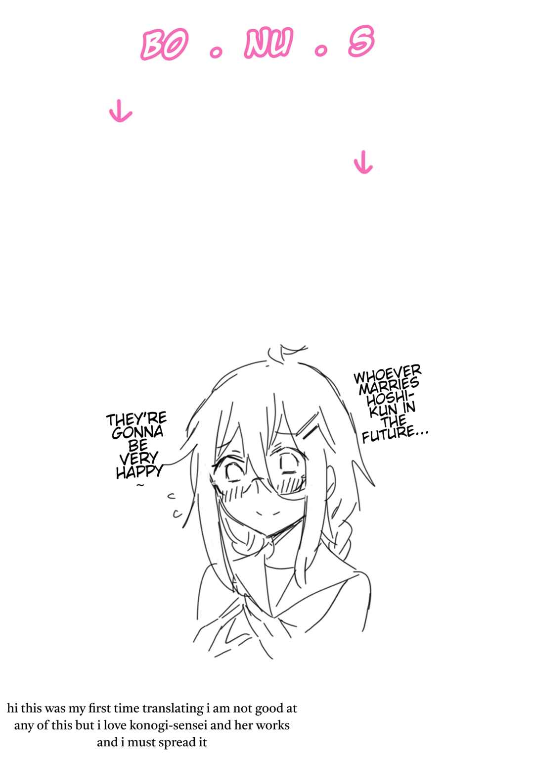 Page 4 Chapter 16 Kinpatsu Yankee to Batsu Game