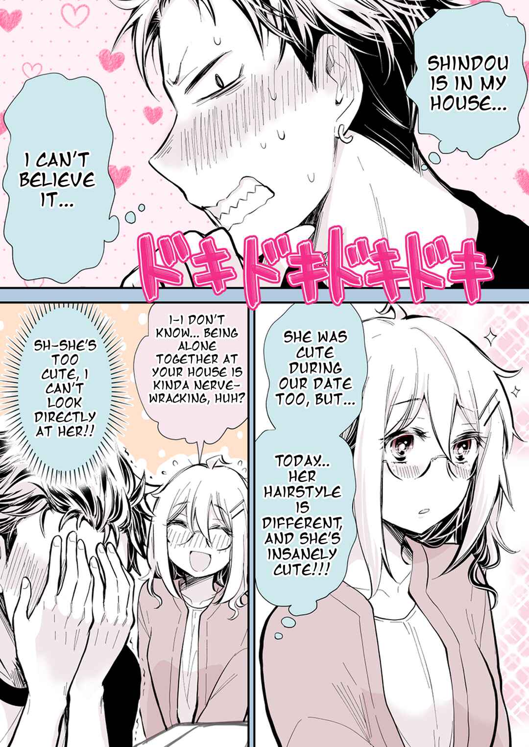 Page 2 Chapter 22 Kinpatsu Yankee to Batsu Game