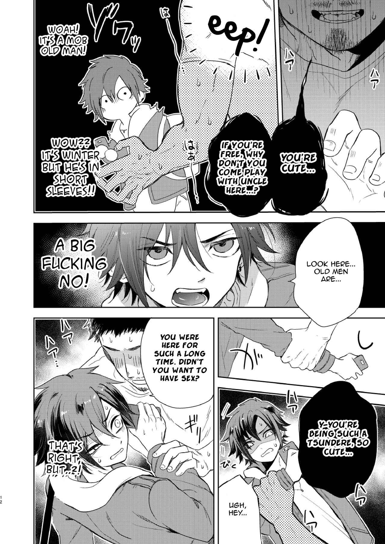 Page 12 Chapter Unknown_b534 Yakekuso Romance