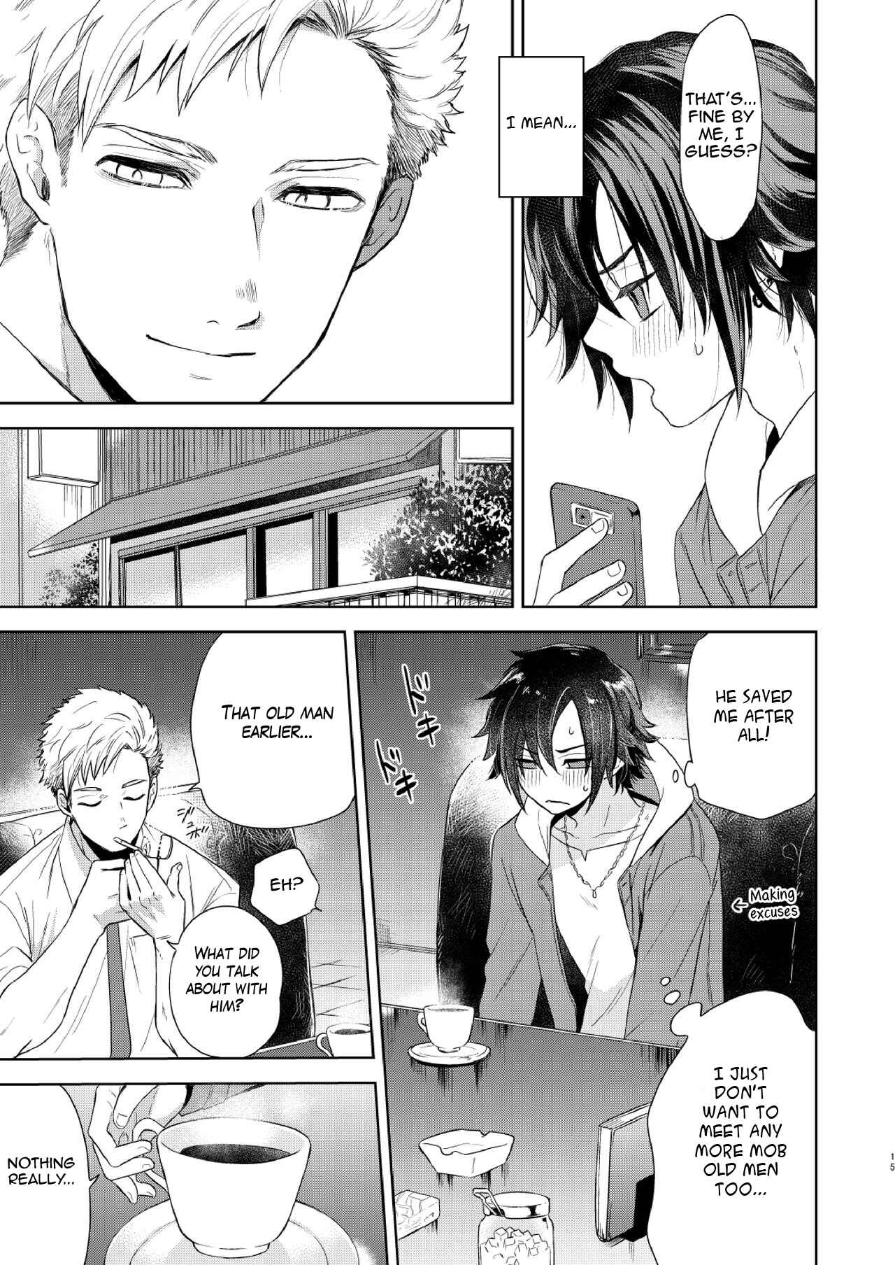 Page 15 Chapter Unknown_b534 Yakekuso Romance