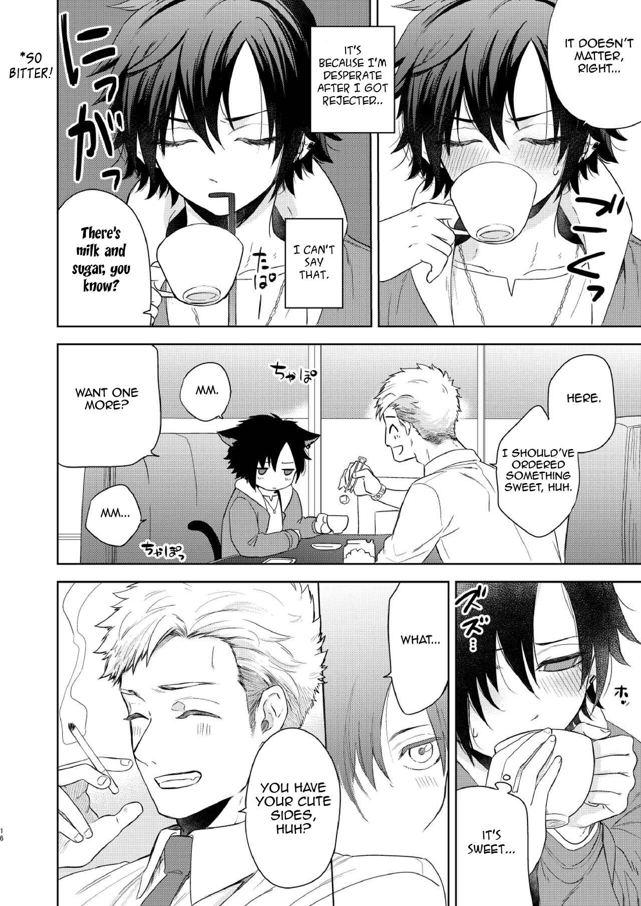 Page 16 Chapter Unknown_b534 Yakekuso Romance