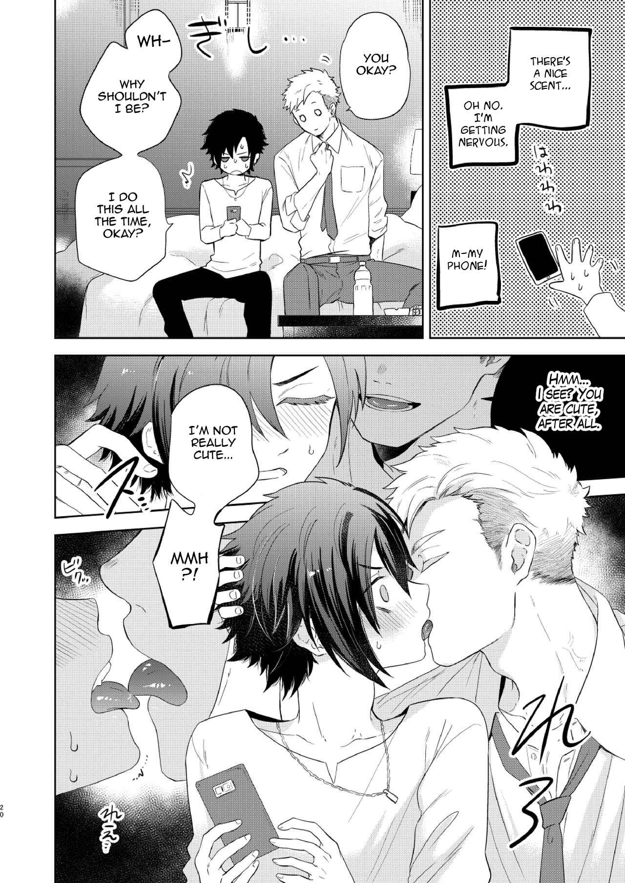 Page 20 Chapter Unknown_b534 Yakekuso Romance