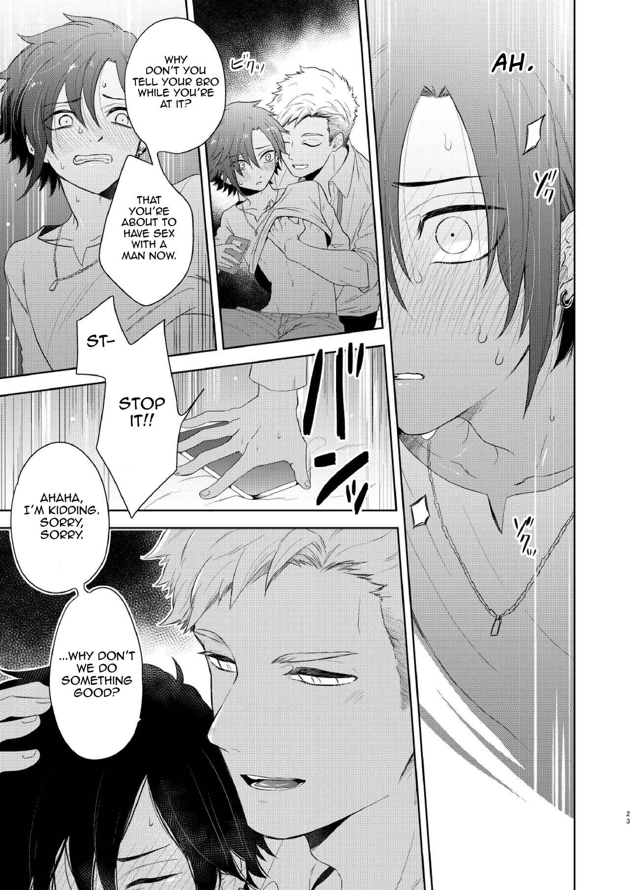 Page 23 Chapter Unknown_b534 Yakekuso Romance