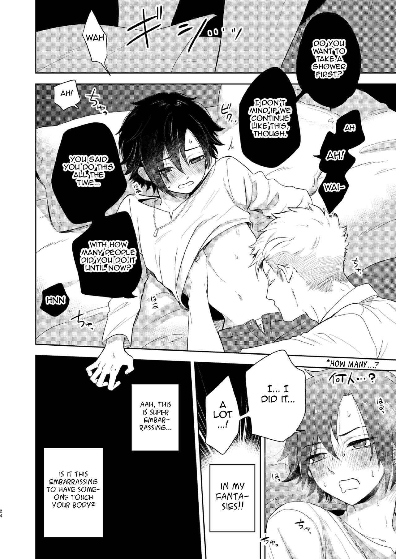 Page 24 Chapter Unknown_b534 Yakekuso Romance